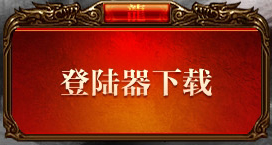 ��¼������